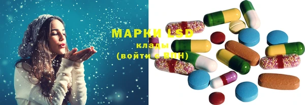 MDMA Premium VHQ Богородск