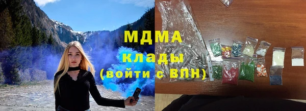 прущая мука Богданович