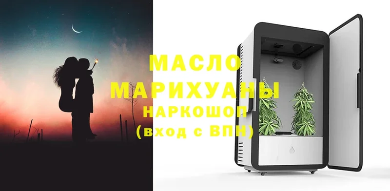 ТГК Wax  Мамадыш 