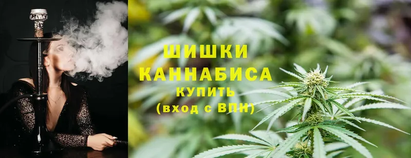 Марихуана White Widow  kraken ССЫЛКА  Мамадыш 